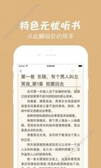 乐鱼全站app网页版